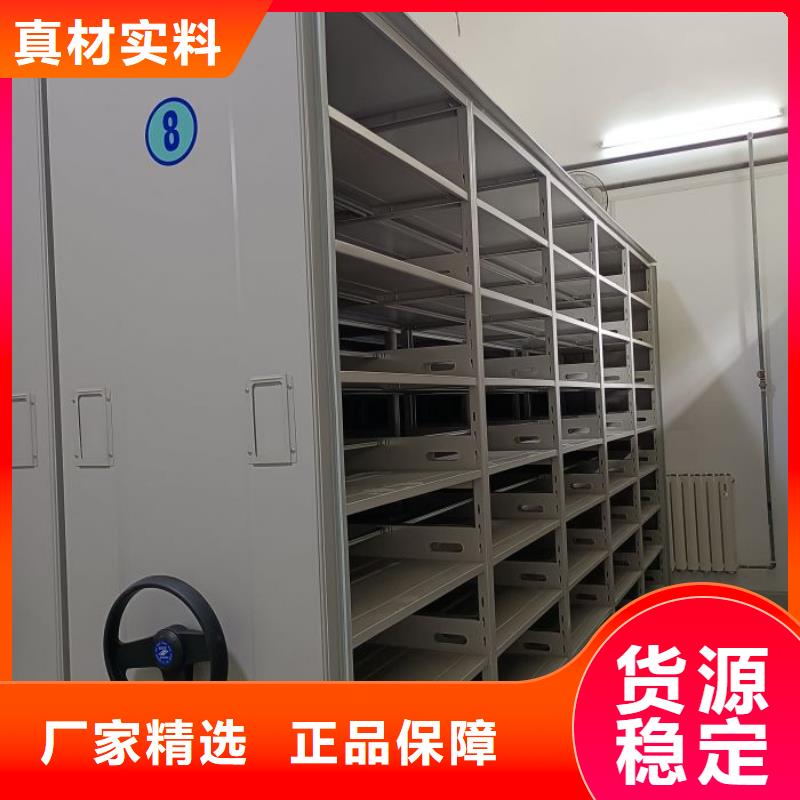 哪里便宜【凯美】电动智能移动密集架