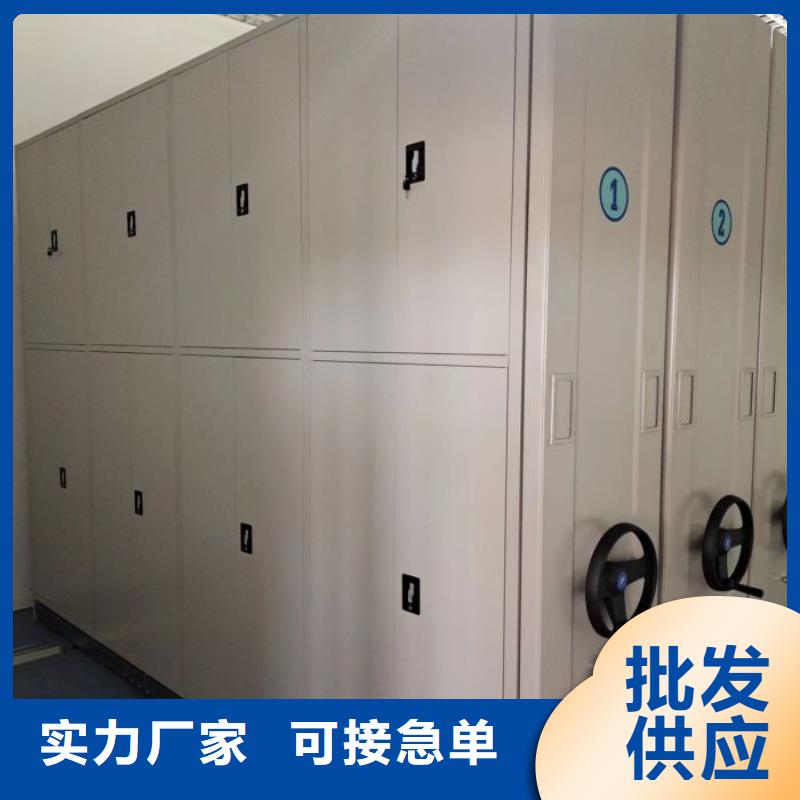 生产供应【凯美】智能电脑档案柜