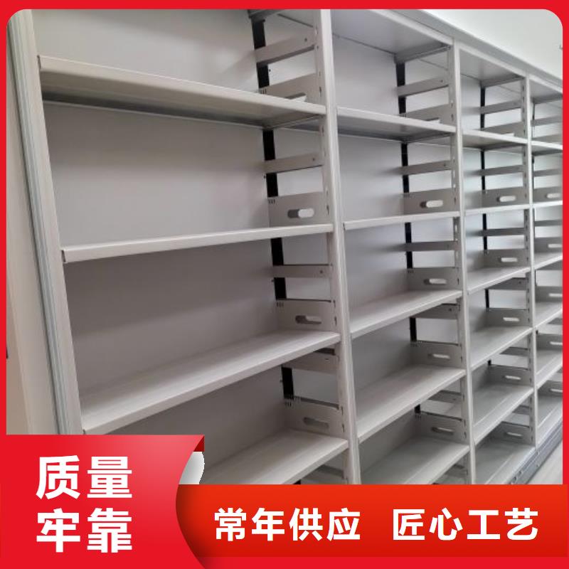 生产地【凯美】移动钢板密集架