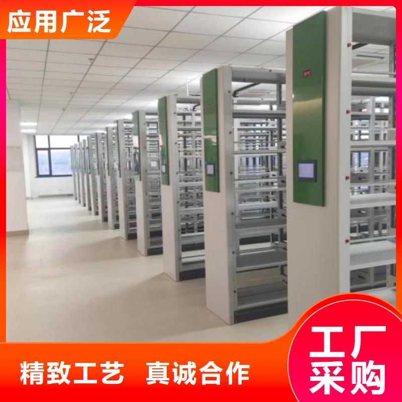密集柜式档案架优质之选