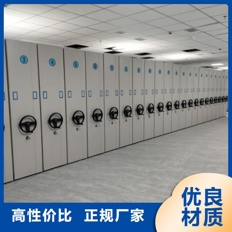 厂家联系电话【凯美】万宁市橱式手动密集架
