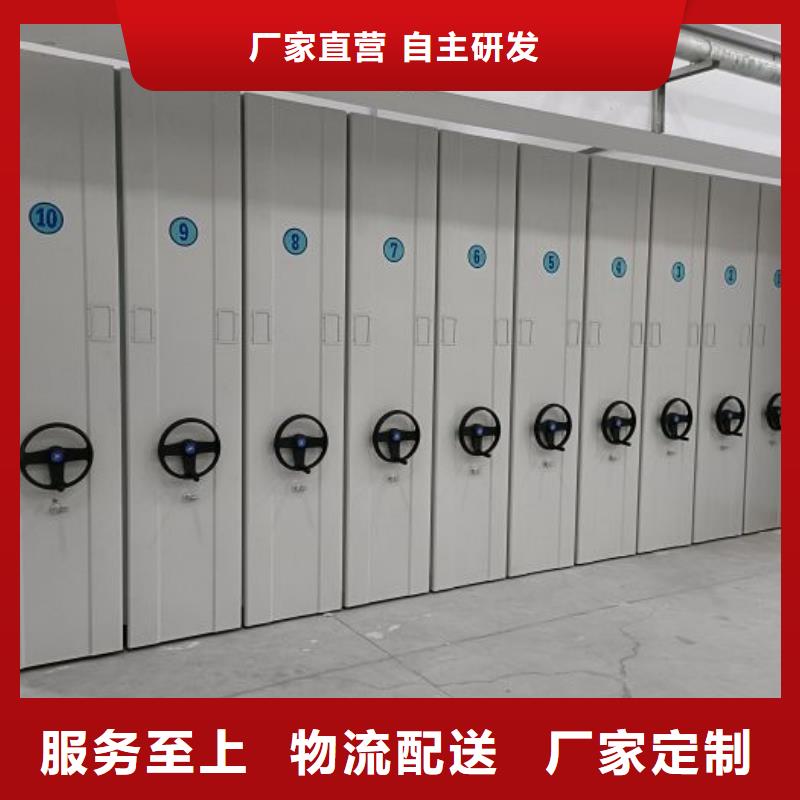 厂家联系电话【凯美】万宁市橱式手动密集架
