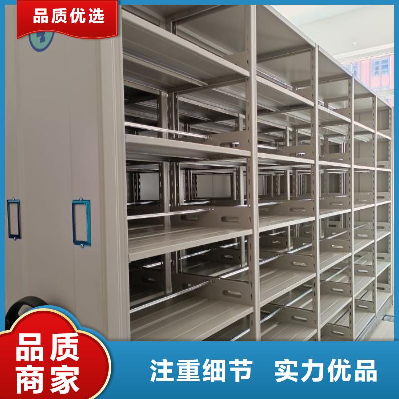 厂家联系电话【凯美】万宁市橱式手动密集架