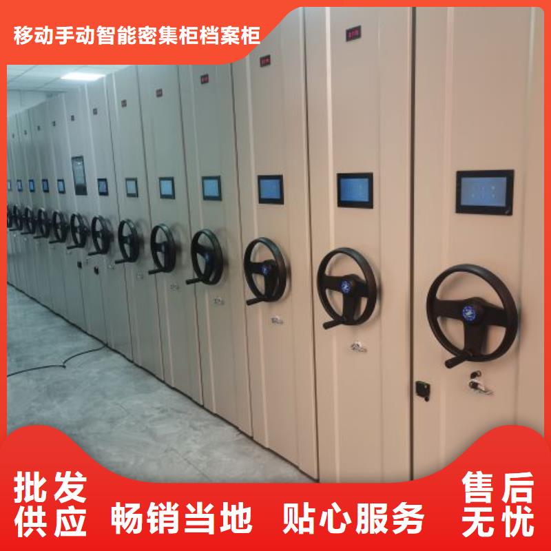 厂家联系电话【凯美】双柱密集架