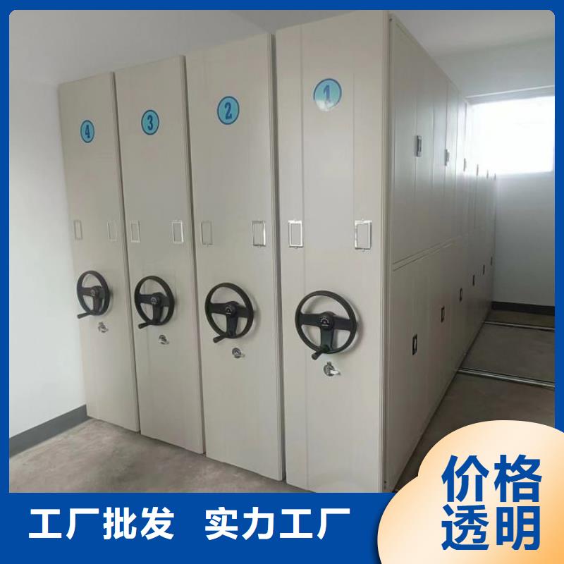 更多咨询【凯美】密集架