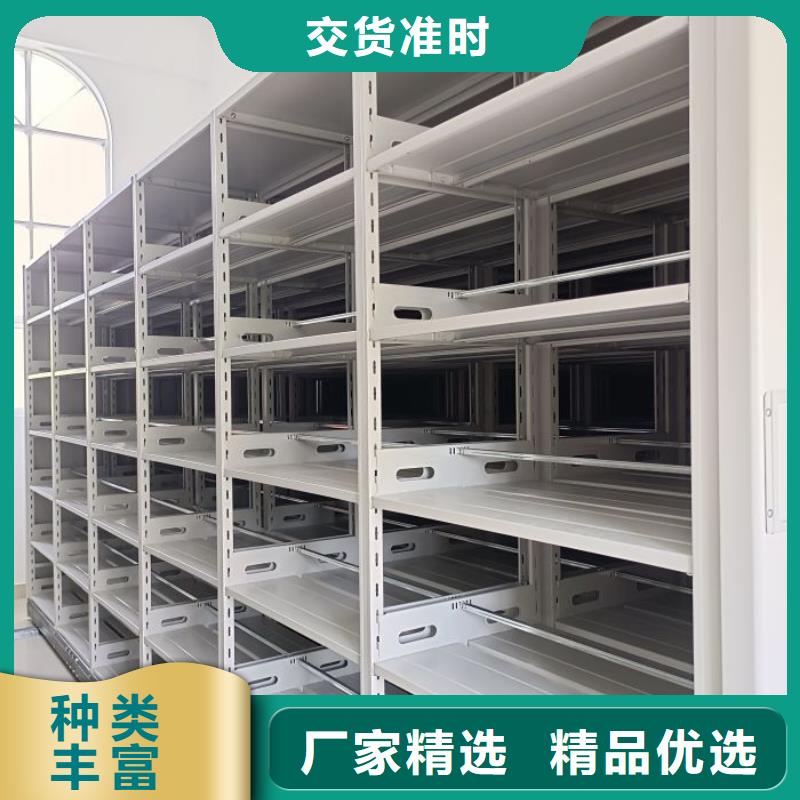 更多咨询【凯美】密集架