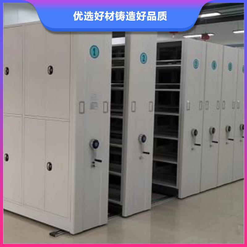 优质供应【凯美】自选层档案柜