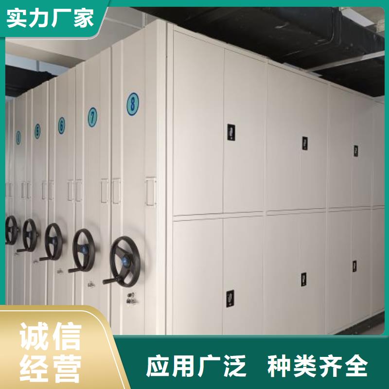 优质供应【凯美】自选层档案柜