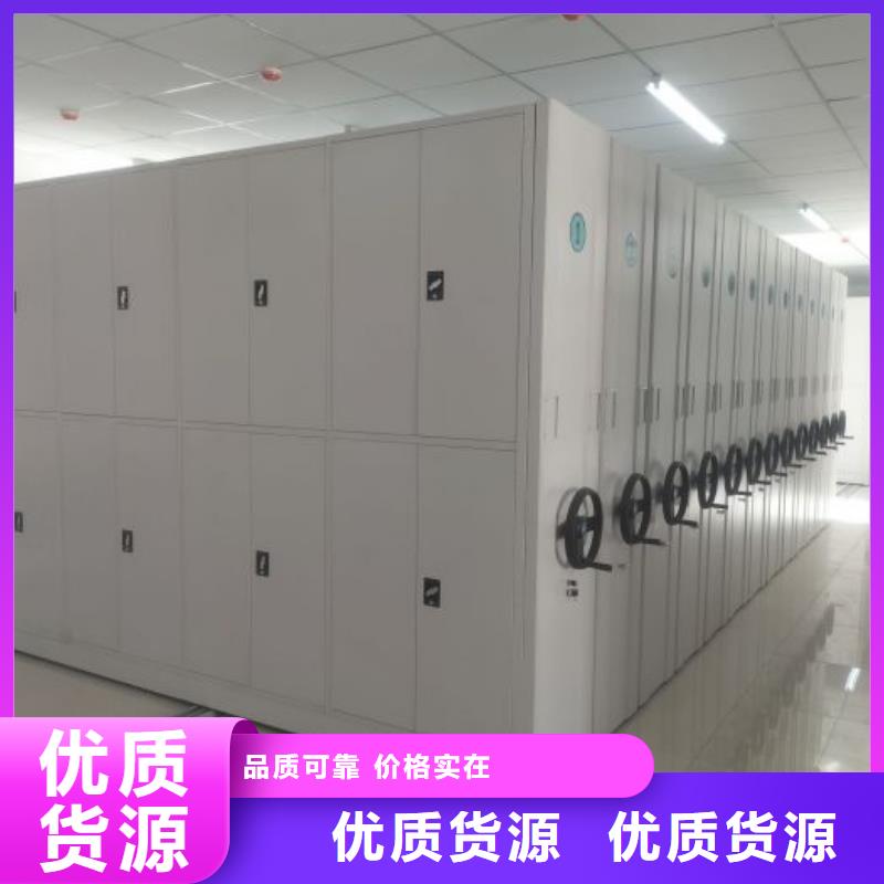 质保十年【凯美】古籍书库樟木密集柜