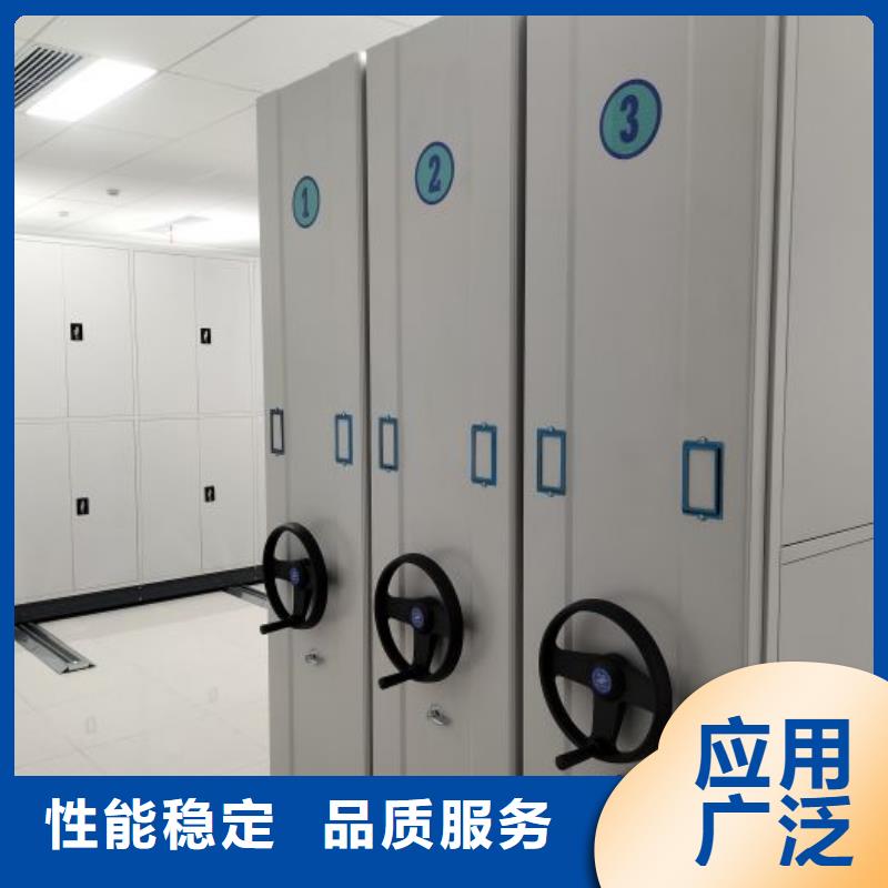 现状和发展趋势预测【凯美】档案室手摇密集架