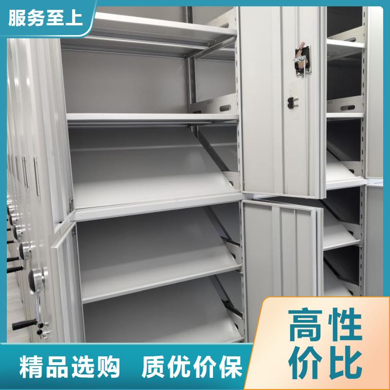 厂家要重视度的塑造【凯美】樟木密集架