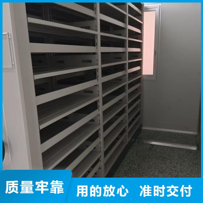 迎接变化【凯美】图书资料室书架