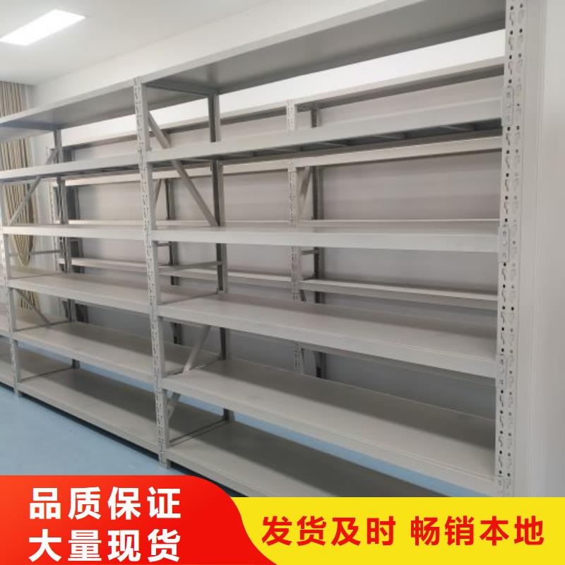厂家分享实现盈利的早期秘诀【凯美】双柱式密集架