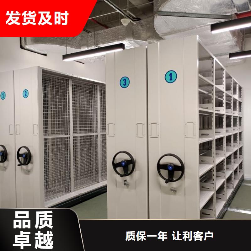 厂家的好处和积影响【凯美】电动智能型密集柜