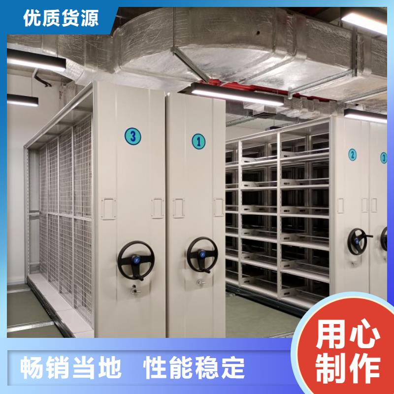 厂家要重视度的塑造【凯美】樟木密集架