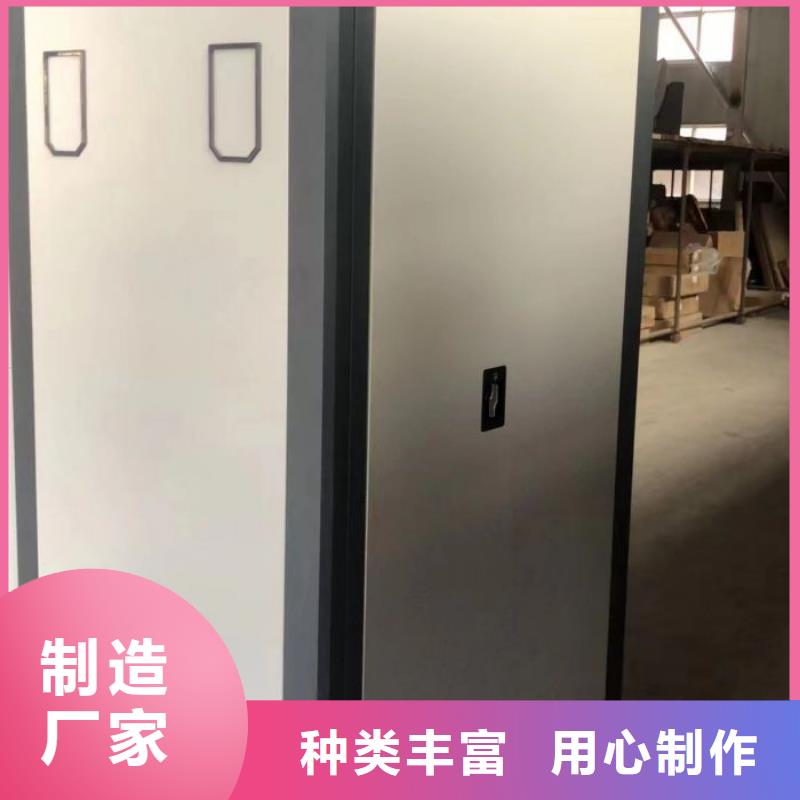 厂家要重视度的塑造【凯美】樟木密集架