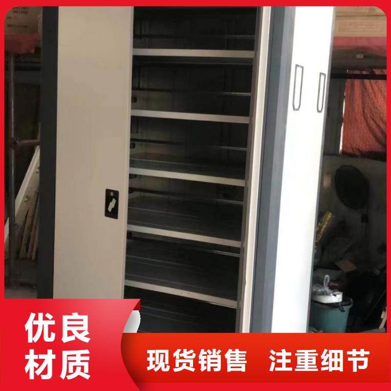 厂家要重视度的塑造【凯美】樟木密集架