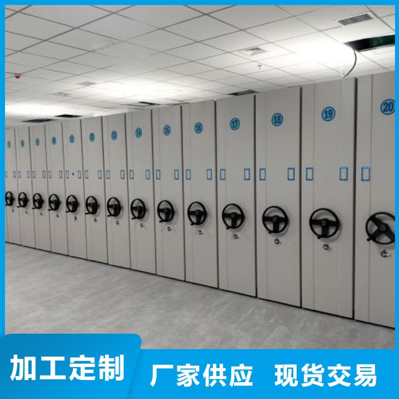厂家要重视度的塑造【凯美】樟木密集架
