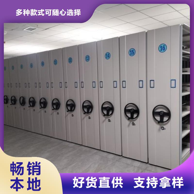 厂家要重视度的塑造【凯美】樟木密集架