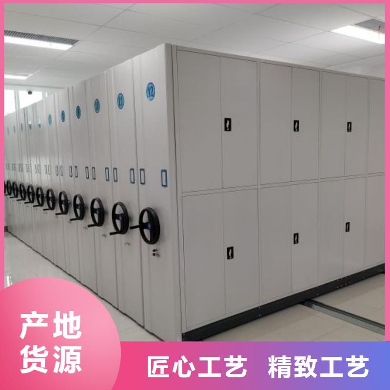 钢制手摇密集架来图在线报价