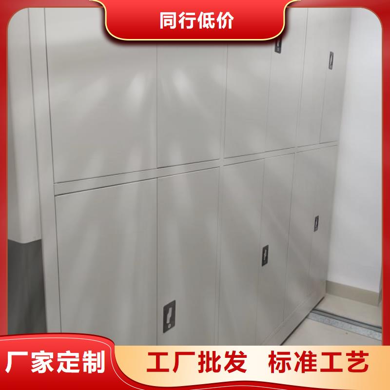 钢制手摇密集架来图在线报价