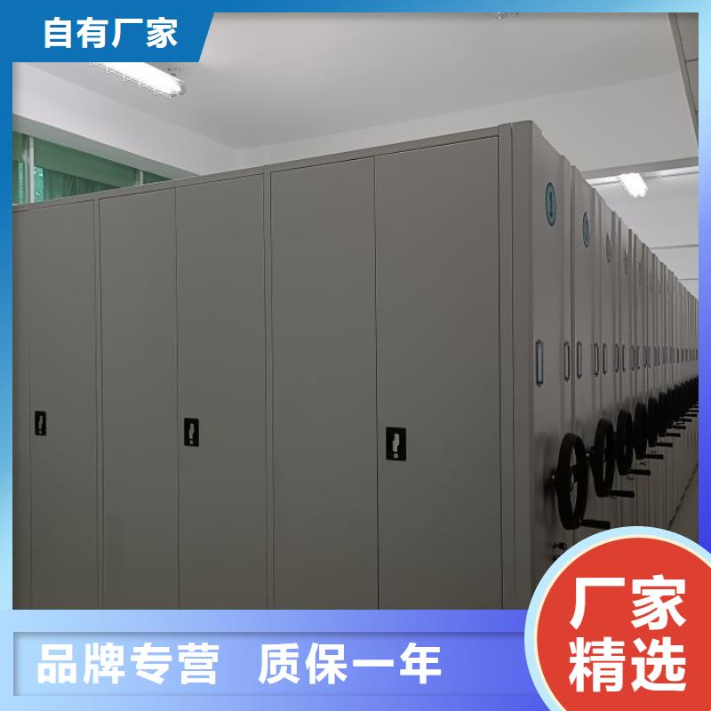 生产厂家怎么选择【凯美】电子保密柜