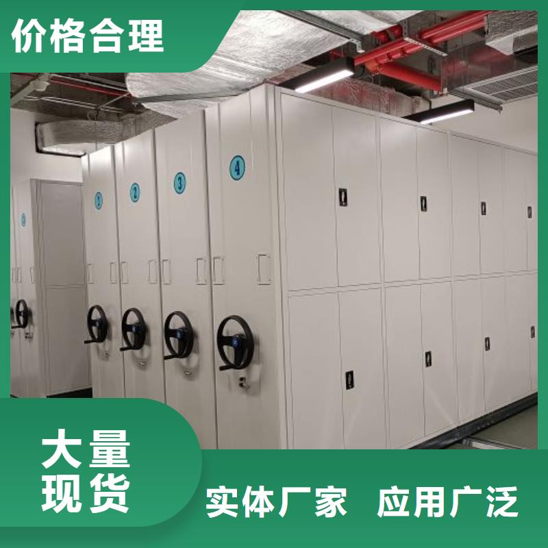 密集手动档案柜热销货源