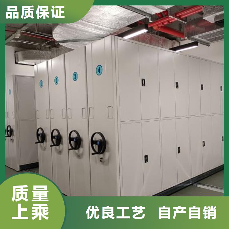 图书室智能密集柜口碑-智能密集架手动移动档案柜凯美办公家具生产厂家