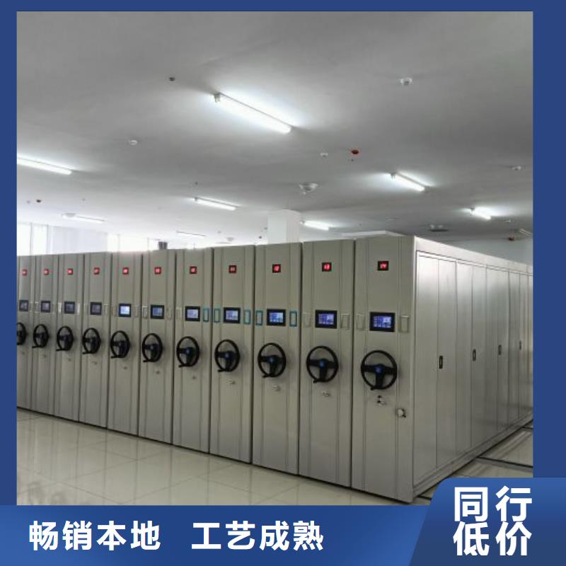 油画密集架-公司欢迎您！