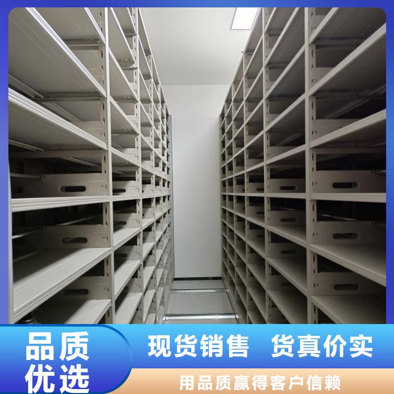 本地手摇文件柜