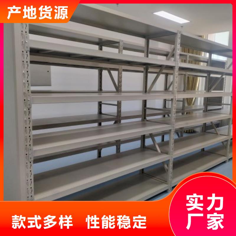 生产厂家怎么选择【凯美】电子保密柜