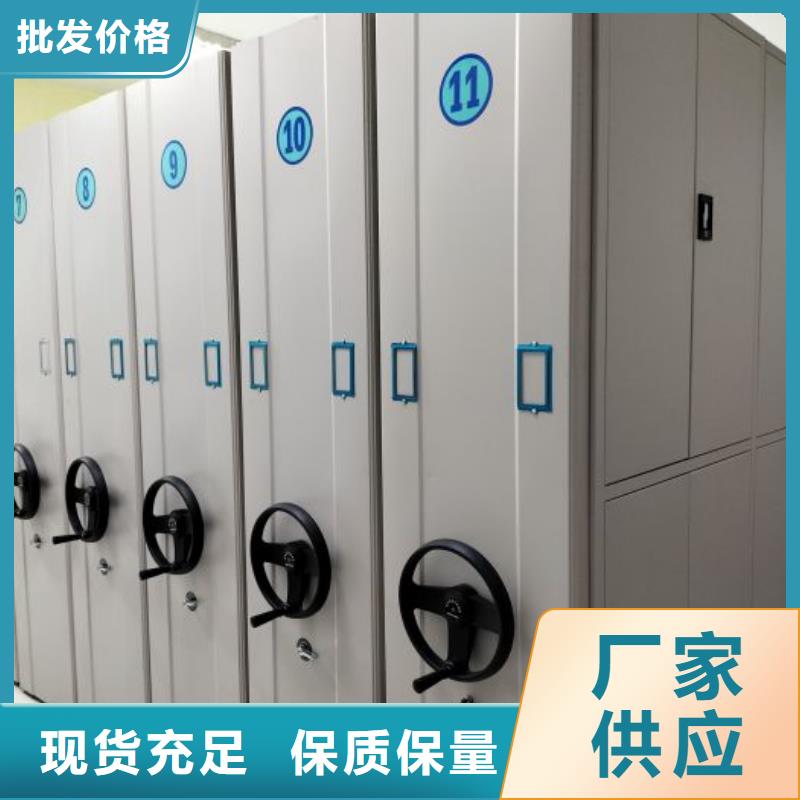 油画密集架-公司欢迎您！
