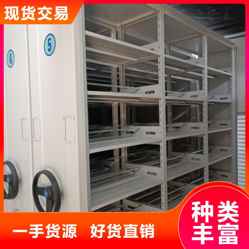 生产厂家怎么选择【凯美】电子保密柜