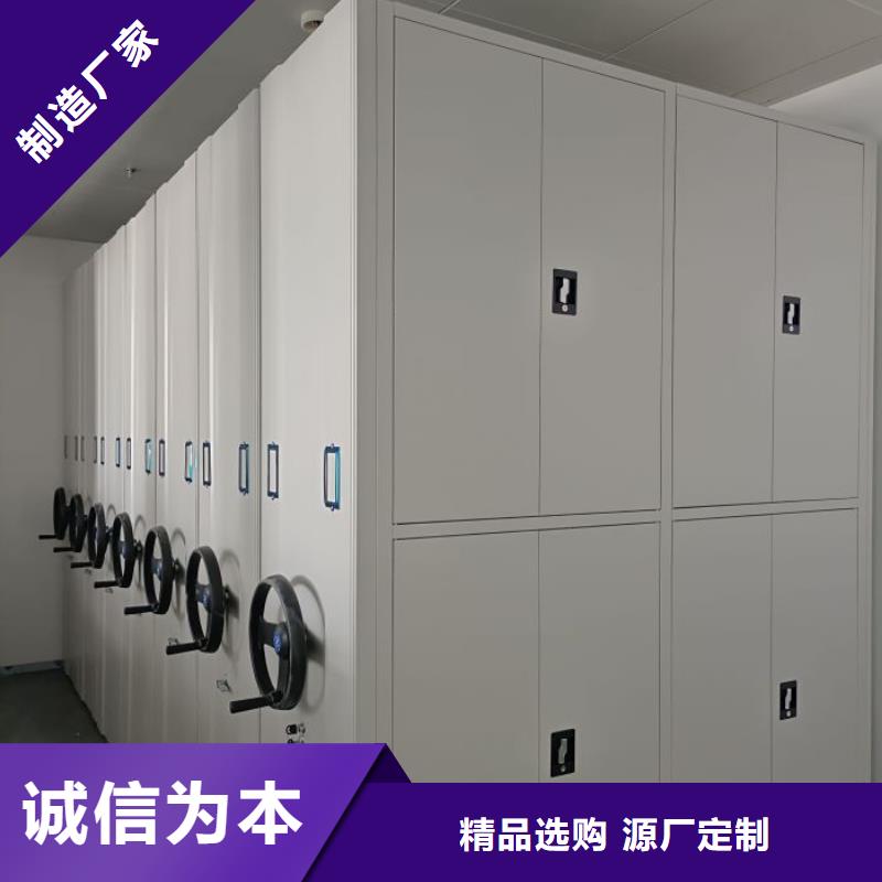 常年供应半封闭手摇密集架-价格优惠