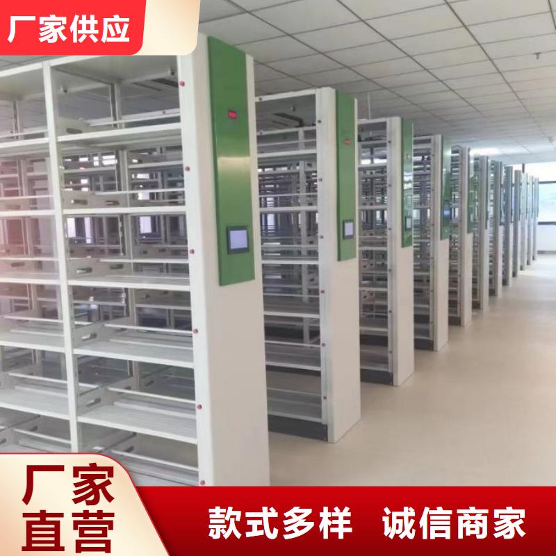 现货供应订购电话【凯美】手动密集档案架