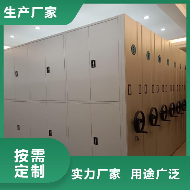 油画密集柜实力厂家，让您放心
