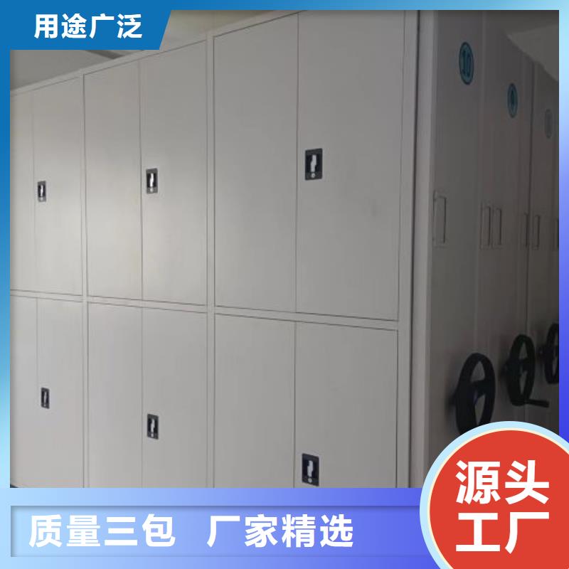 生产厂家怎么选择【凯美】电子保密柜