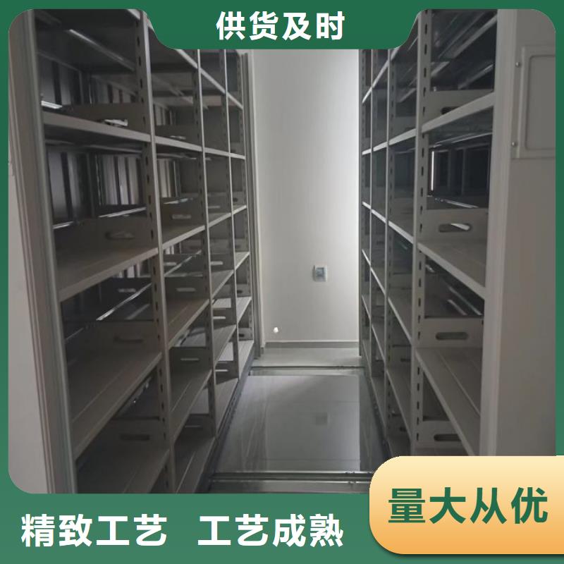 现货供应订购电话【凯美】手动密集档案架