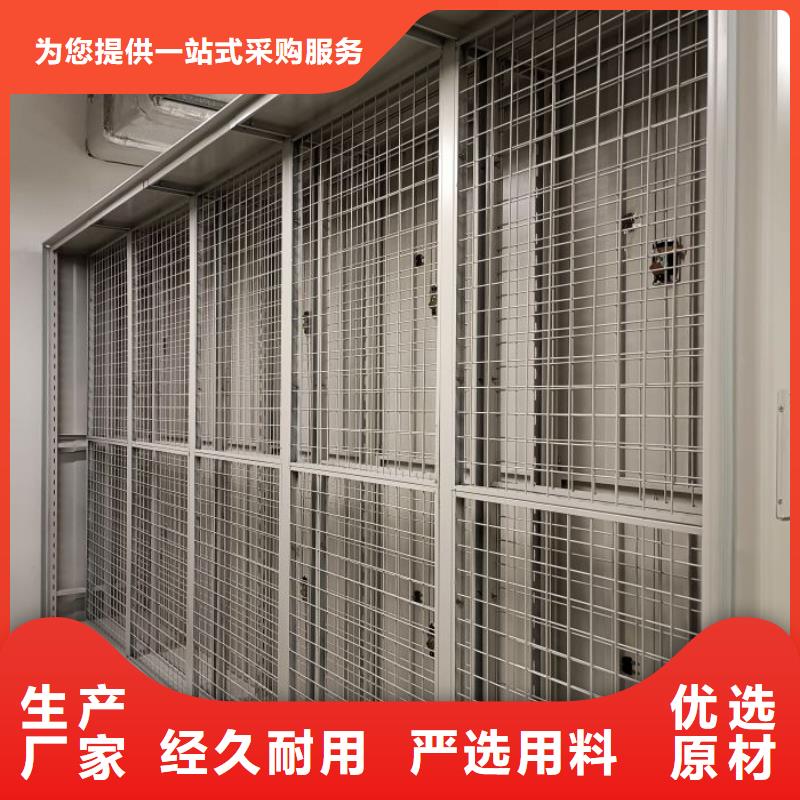 生产厂家怎么选择【凯美】电子保密柜