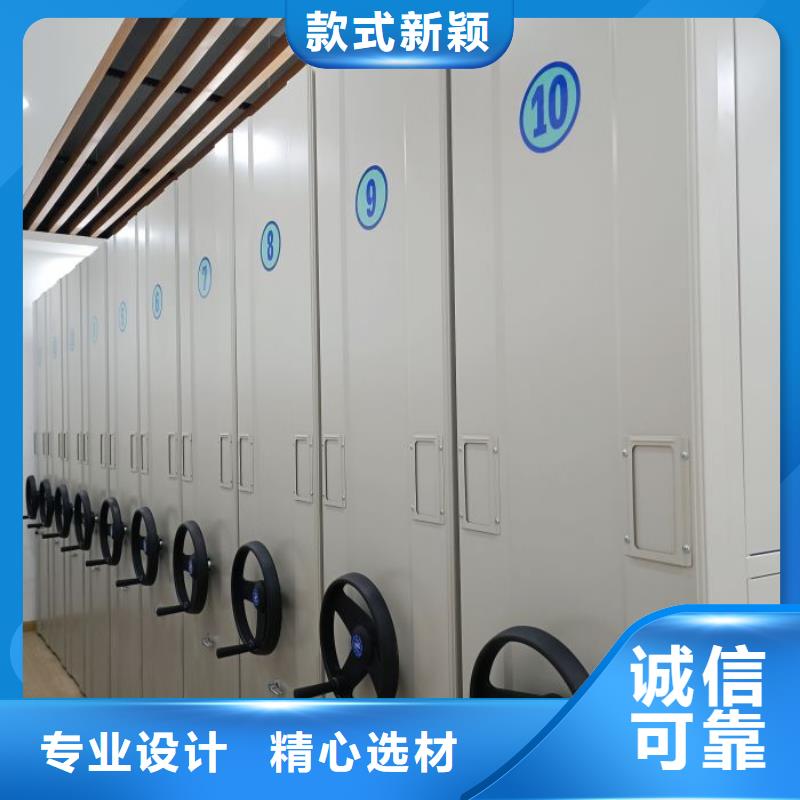 图书室智能密集柜口碑-智能密集架手动移动档案柜凯美办公家具生产厂家