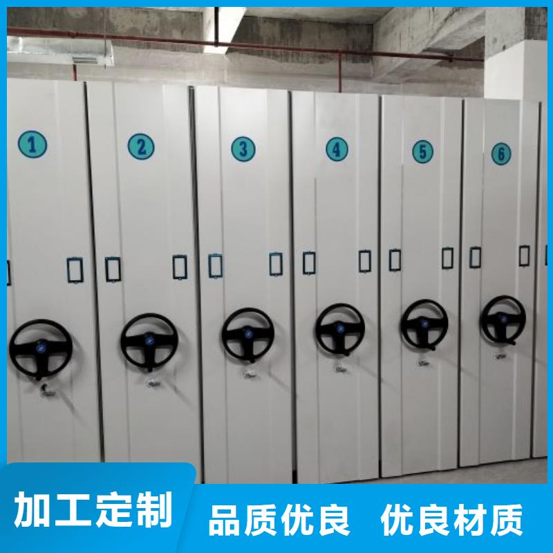 当地有售【凯美】五层箱式密集架