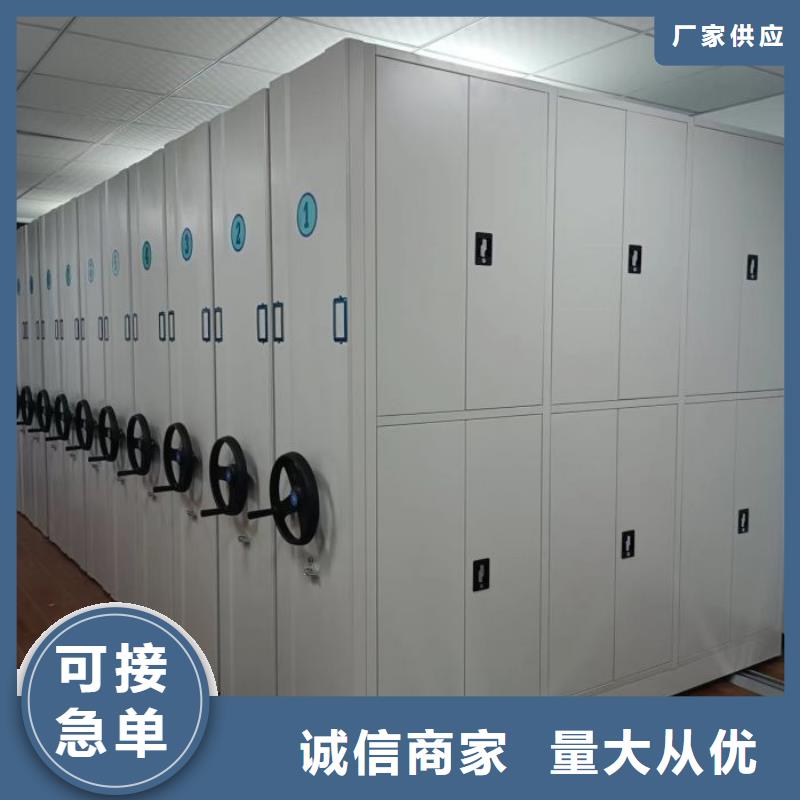 密集架厂家一手货源