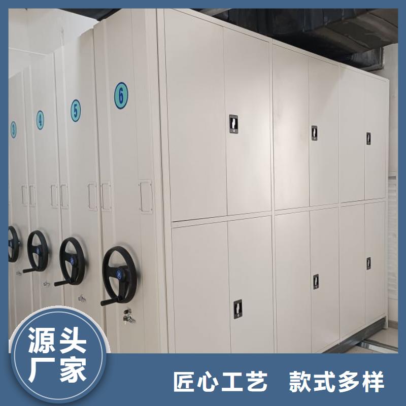 手动型密集架量大优惠_现货供应