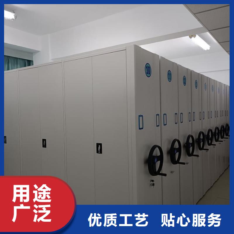 精诚合作【凯美】档案库房电动密集架