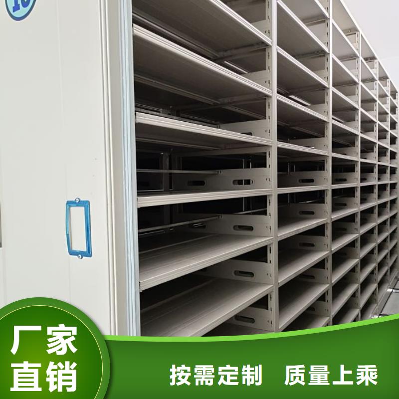 哪里有售【凯美】档案库密集架