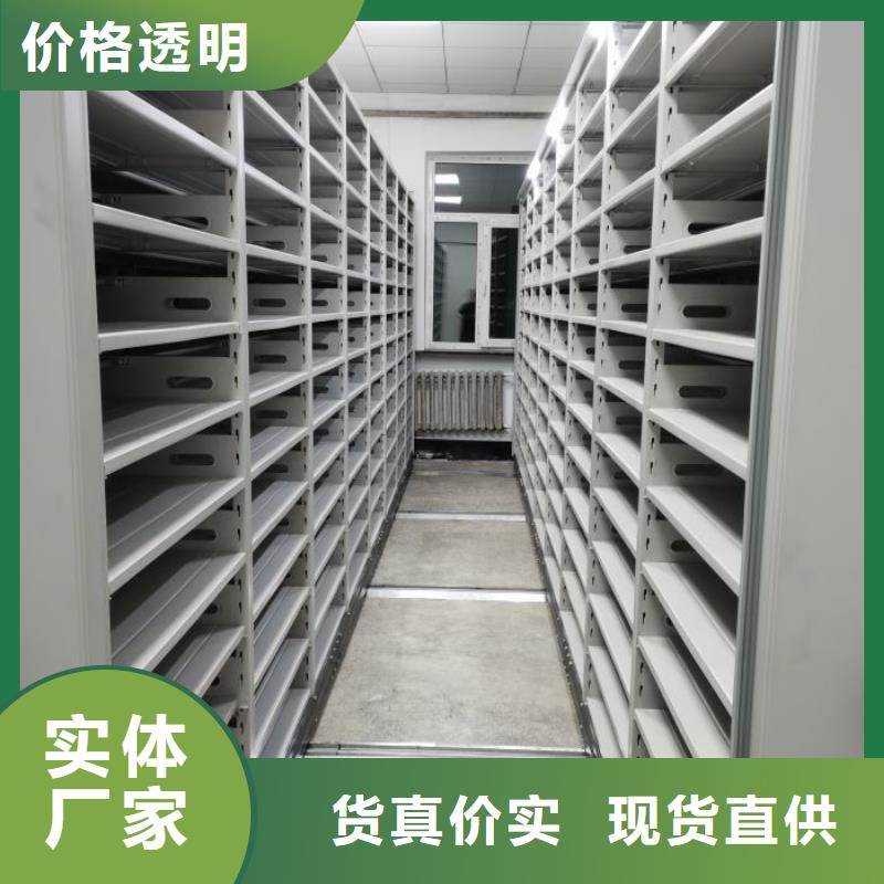 智能选层柜质量好发货快