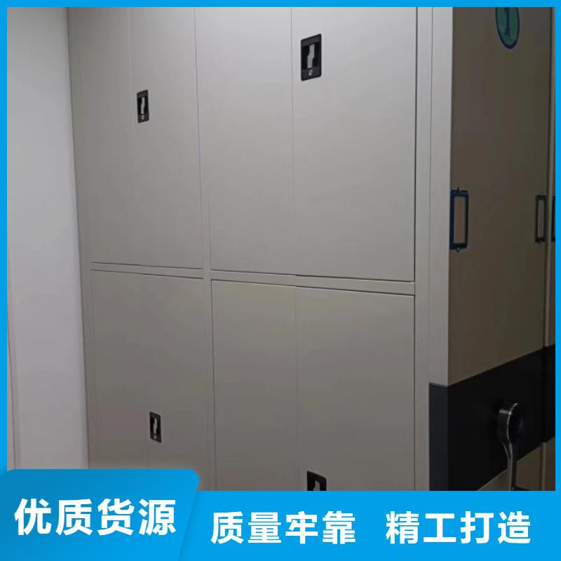 哪里有售【凯美】档案库密集架