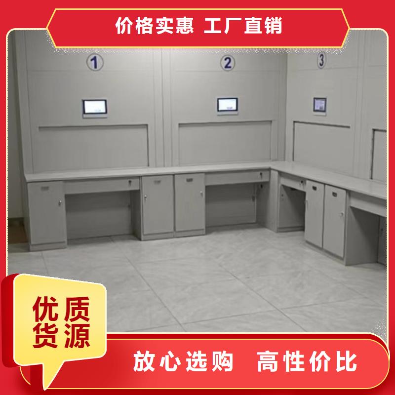 哪里有售【凯美】档案库密集架