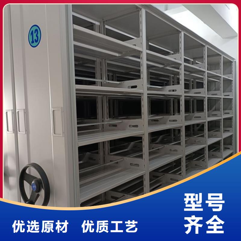 密集架厂家一手货源