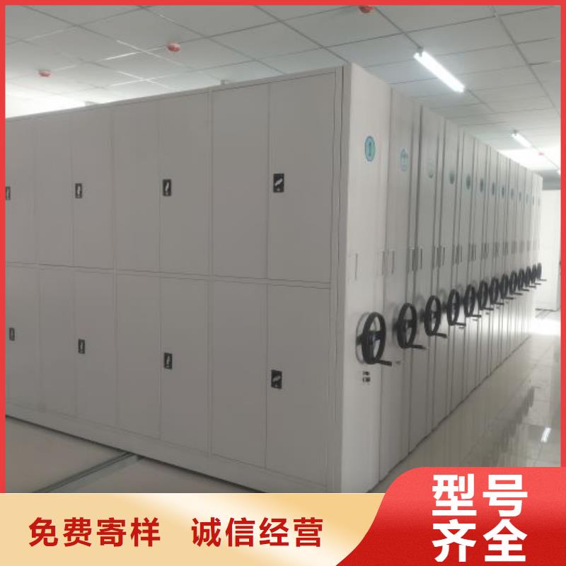当地有售【凯美】五层箱式密集架